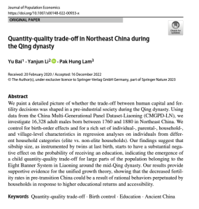 Quantity-quality trade-off in Northeast China during the Qing dynasty ...